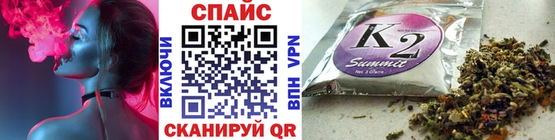 БУТИРАТ Butirat  Стерлитамак 