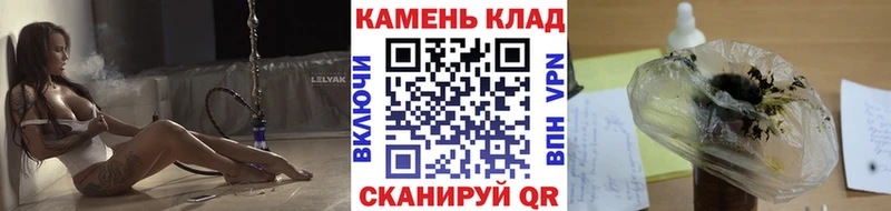 ГАШИШ VHQ  продажа наркотиков  darknet состав  Стерлитамак 