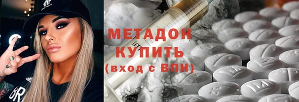 крисы Абинск