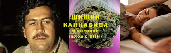 первитин Абаза