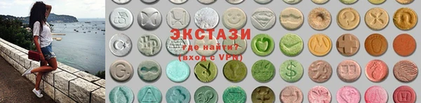 дистиллят марихуана Нея