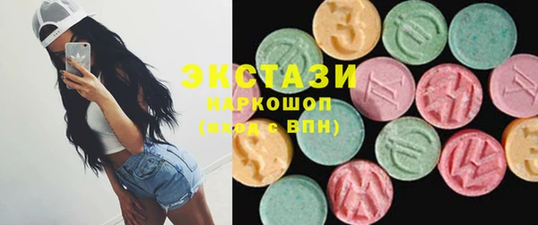 первитин Абаза