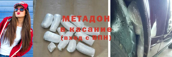 крисы Абинск