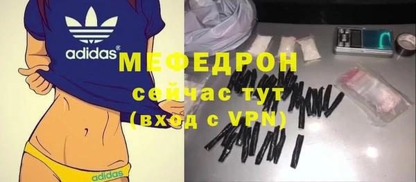 дистиллят марихуана Нея