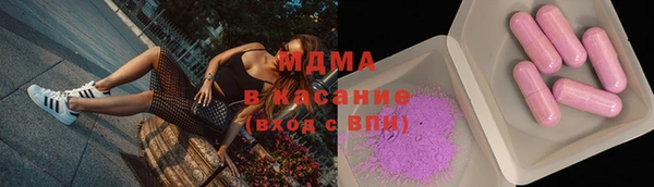 крисы Абинск