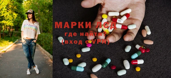 крисы Абинск