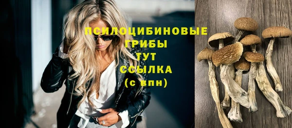 дистиллят марихуана Нея