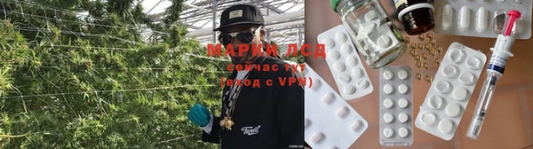 первитин Абаза