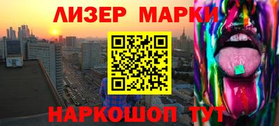 кокаин Дмитров