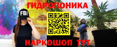 кокаин Дмитров