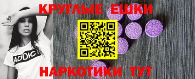 кокаин Дмитров