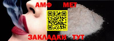кокаин Дмитров