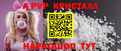 прущая мука Майкоп