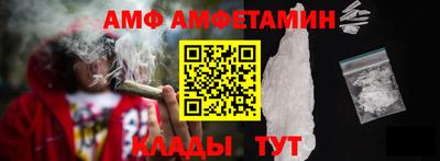 наркотики Добрянка