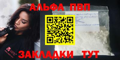 кокаин Дмитров