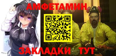 кокаин Дмитров