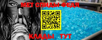 тгк Долгопрудный