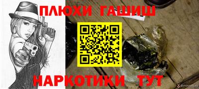 тгк Долгопрудный
