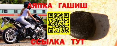 тгк Долгопрудный