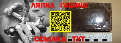 кокаин Дмитров