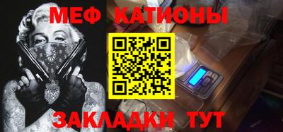 кокаин Дмитров