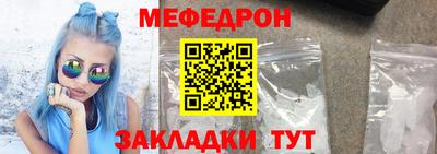 наркотики Добрянка