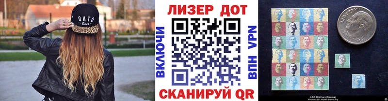 как найти наркотики  Стерлитамак  Марки N-bome 1,5мг 